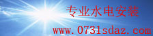 五彩堂app
